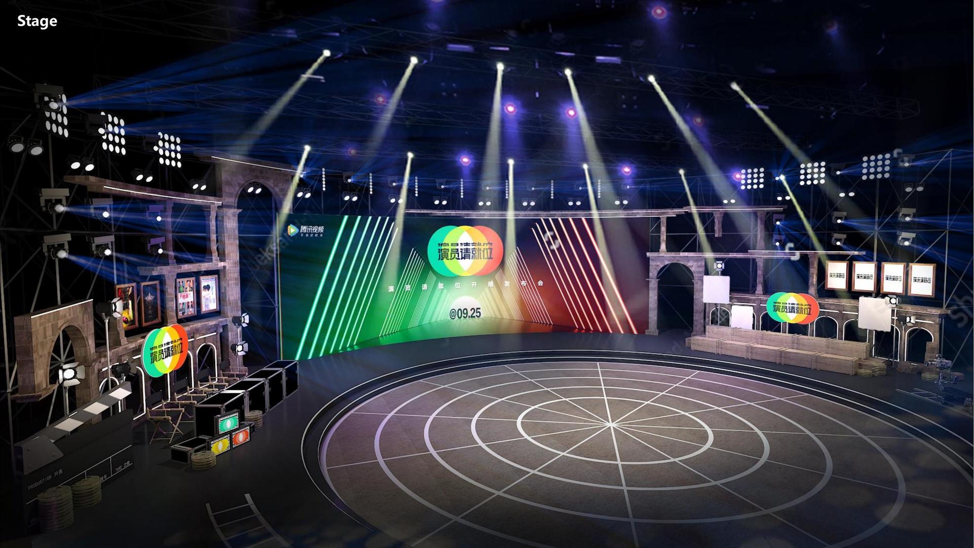 胜天国际主办“数字时代文化创新”行业论坛