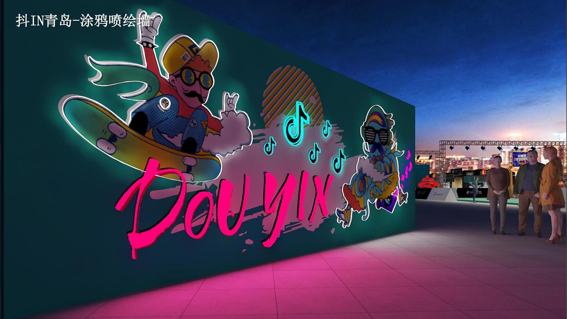 胜天文化入选“年度最具成长性文化企业”榜单